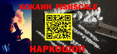 Альфа ПВП Краснокаменск