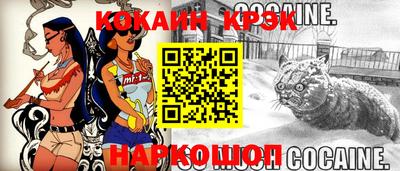 прущая мука Краснодар