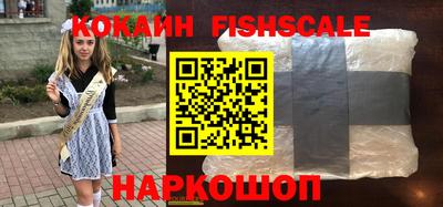 Альфа ПВП Краснокаменск