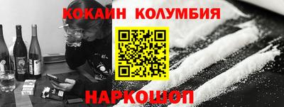 прущая мука Краснодар