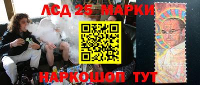 Альфа ПВП Краснокаменск