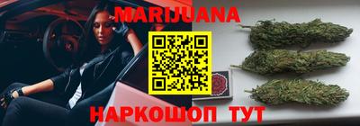 прущая мука Краснодар