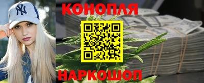 прущая мука Краснодар