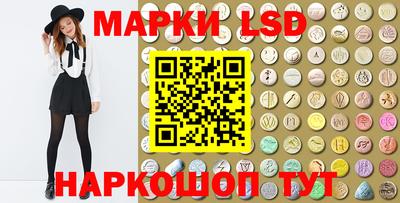 прущая мука Краснодар
