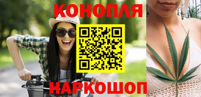 кокаин премиум Краснознаменск