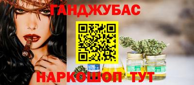 кокаин премиум Краснознаменск