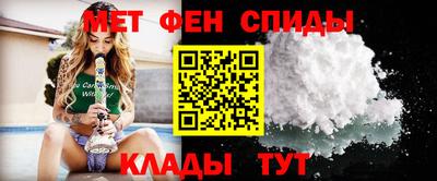 прущая мука Краснодар